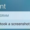 Instagram stories vous prévient si quelqu'un fait un screenshot