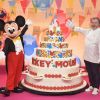 Mickey Mouse fête ses 90 ans avec un gâteau signé Pierre Hermé