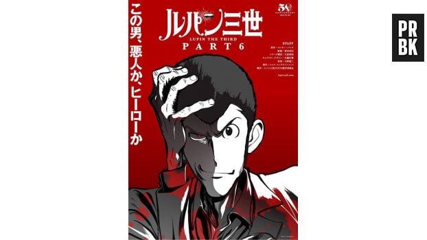 Lupin III : le manga ENFIN édité en France chez Kana, un nouvel anime annoncé cette année