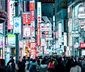 Bande annonce des Reportages de Martin Weill : "Le Japon : le péril jeune"