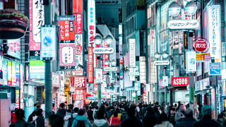 Inédit à la télé : le Japon comme vous ne l'avez jamais vu, en pleine crise mais toujours prêt à nous surprendre