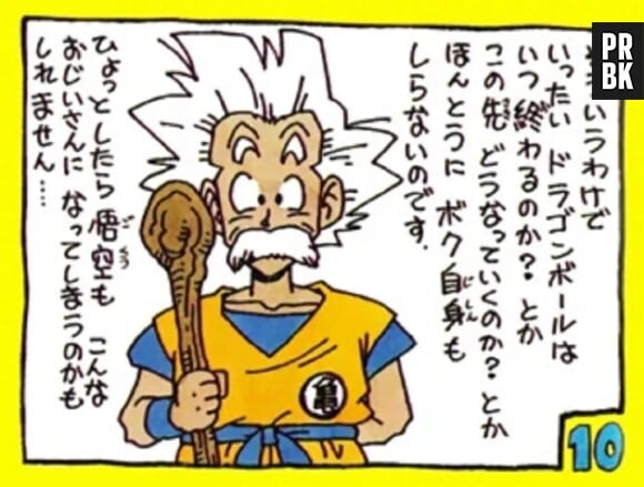 Voilà à quoi ressemblerait Goku vieux selon Akira Toriyama.