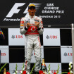 Lewis Hamilton plus fort que les Red-Bull de Vettel et Webber ... ce dimanche au GP de Chine