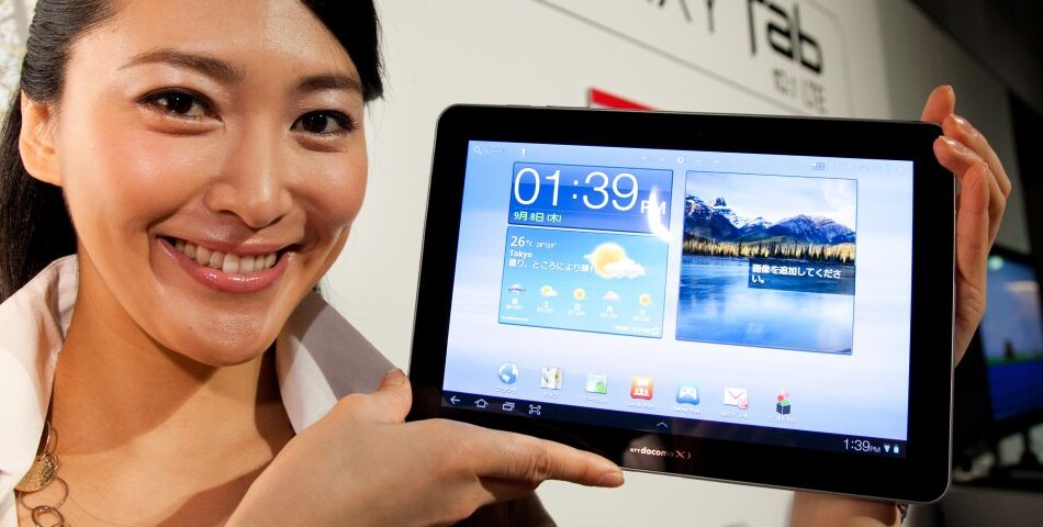 Microsoft veut bousculer Samsung en baissant le prix de sa tablette haut-de-gamme