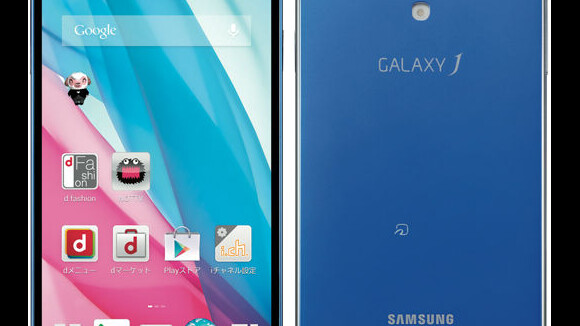 Samsung Galaxy S5 et J : l'iPhone 5S et 5C dans le viseur du coréen