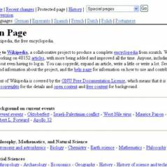 [PHOTOS] Le web a 25 ans aujourd'hui : voici à quoi ça ressemblait avant