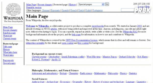 Wikipedia screenshot