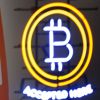 La monnaie Bitcoin pourra être utilisée dans les supermarchés Monoprix