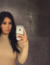  Kim Kardashian : ses secrets beaut&eacute; bient&ocirc;t d&eacute;voil&eacute;s ? 