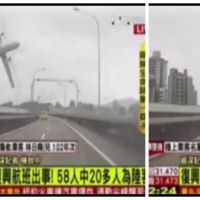 Spectaculaire : un crash d'avion en pleine ville à Taiwan