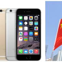 Un iPhone 6S gratuit ? C'est possible... si vous êtes un homme et que vous habitez en Chine !