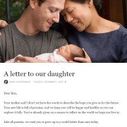 Mark Zuckerberg papa engagé : le fondateur de Facebook présente sa fille et fait don de ses actions