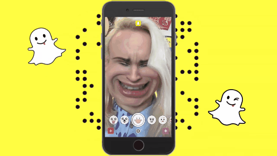 Natoo : FAQ Snapchat 2