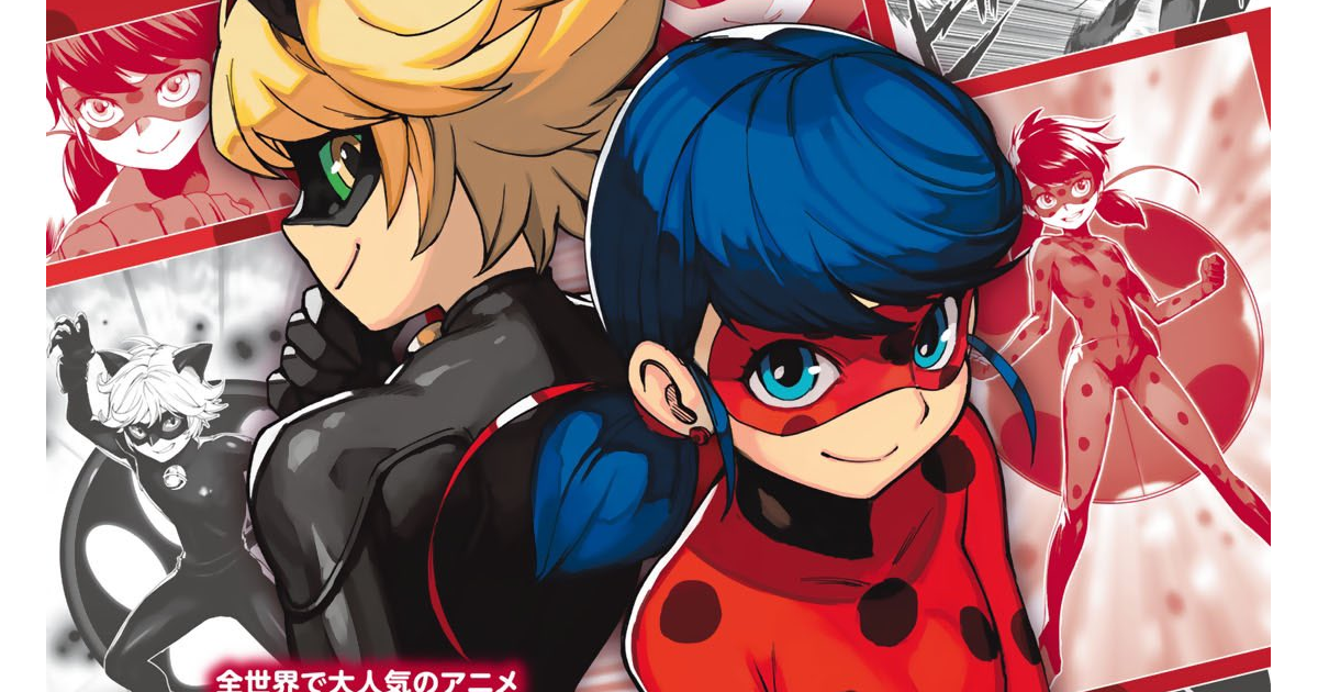 Miraculous Ladybug Et Chat Noir Vont Débarquer En Manga Au Japon