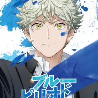 Blue Period : le manga adapté en anime, la première bande-annonce dévoilée