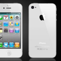 iPhone 5 : la date de sortie, le prix, vidéos et photos ... on saura tout à 19h00