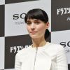 Rooney Mara porte une veste Givenchy à Tokyo