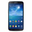 Le Samsung Galaxy Mega 6.3 propose un écran de 6.3 pouces