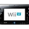 Wii U : son prix baisse de 50€ environ