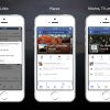 Facebook : "Save", la fonction pour sauvegarder du contenu sur l'application mobile