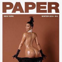 Kim Kardashian nue : après ses fesses, elle dévoile tout... de face