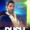 Rush : la série avec Tom Ellis débarque sur M6