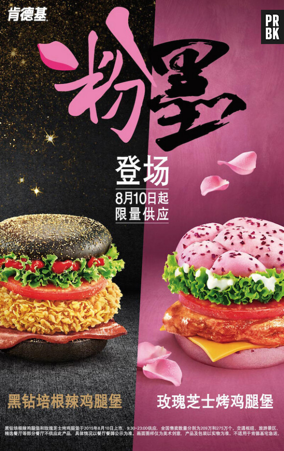KFC : la chaîne de fast food lance des burgers roses et noirs en Chine