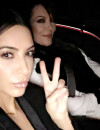 Kim Kardashian dévoile son premier selfie de l'année 2017 sur Snapchat, en compagnie de sa mère Kris Jenner !
