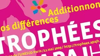 Trophées APAJH 2010 : le concours est ouvert !