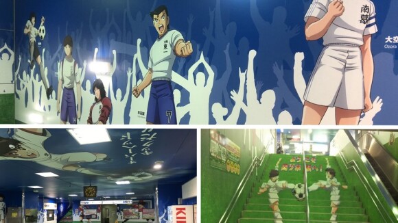 Olive et Tom : une station de métro transformée en terrain de foot au Japon