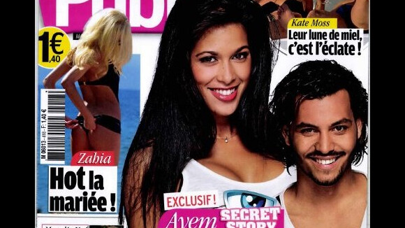 Ayem de Secret Story 5 : Elle est l'ex de Robin de SS4 et va faire baver Daniel