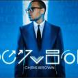 Découvrez l'album Fortune de Chris Brown