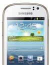 Le Samsung Galaxy Fame pour les bourses modestes