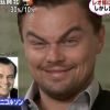Jack Nicholson imité à la perfection par Leonardo DiCaprio