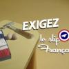 Le Slip Français veut lancer "le slip qui sent bon" grâce aux dons des internautes via My Major Company