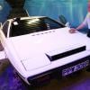 James Bond : la Lotus Esprit S1 custom est vendue