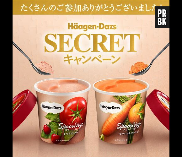 Häagen-Dasz commercialise des glaces aux légumes (tomate-cerise et carotte-orange) au Japon