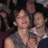 Melissa Theuriau, la femme de Jamel Debbouze à la finale du Trophée d'Impro Culture & Diversité, au théâtre Le Comedia le 19 mai 2014 à Paris