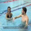 Leila Ben Khalifa à la piscine, pour ses entraînements dans DALS, au Liban