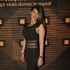 Ayem Nour sexy à la soirée du concours Orange des Jeunes Designers le 4 juin 2015 à Paris