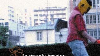 Mickey 3D ... Paris t'es belle ... leur nouveau clip
