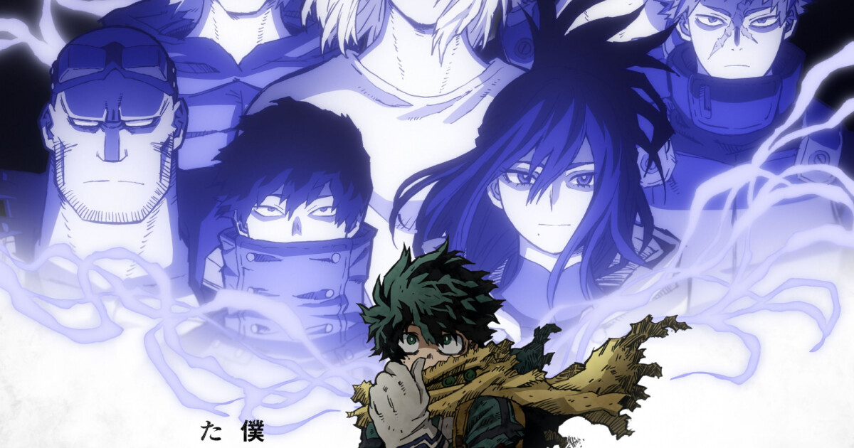 My Hero Academia : la fin du manga approche, Kohei Horikoshi fait une