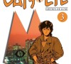 Edition Deluxe du manga Cat's Eye de Panini Comics - Auteur Tsukasa Hōjō