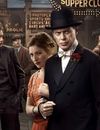 Boardwalk Empire revient à l'automne 2012 pour la saison 3