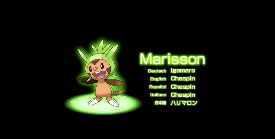 Marisson est un nouveau Pokemon