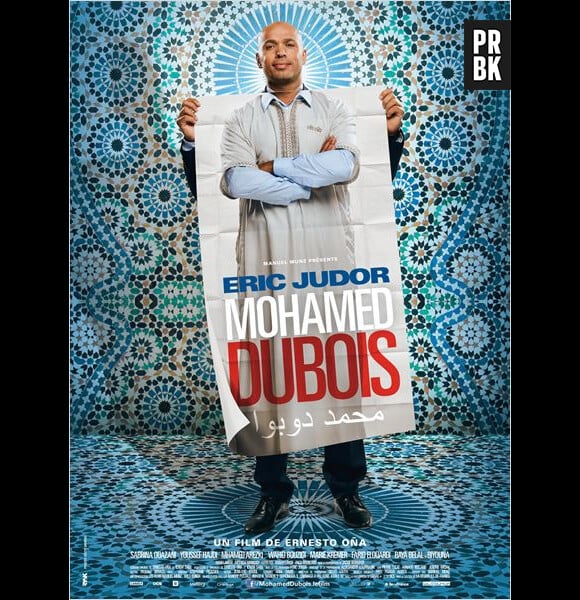 Mohamed Dubois est actuellement au cinéma