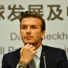 David Beckham : le chic à l'Anglaise