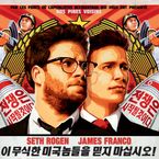 The Interview : Sony annule la sortie de son film, pluie de critiques à Hollywood