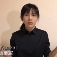Papi Jiang, la youtubeuse chinoise de 29 ans qui interpelle les autorités et les annonceurs