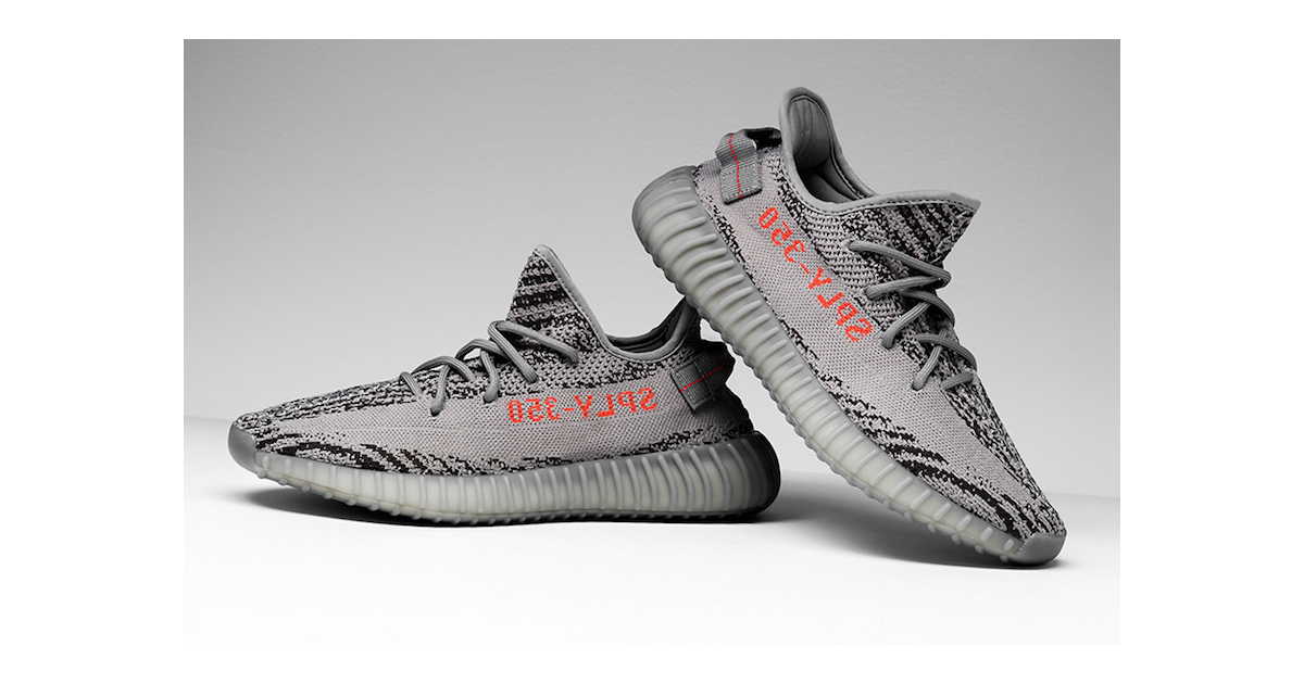 yeezys 350 boost v2 beluga yeezys 350 boost v2 beluga